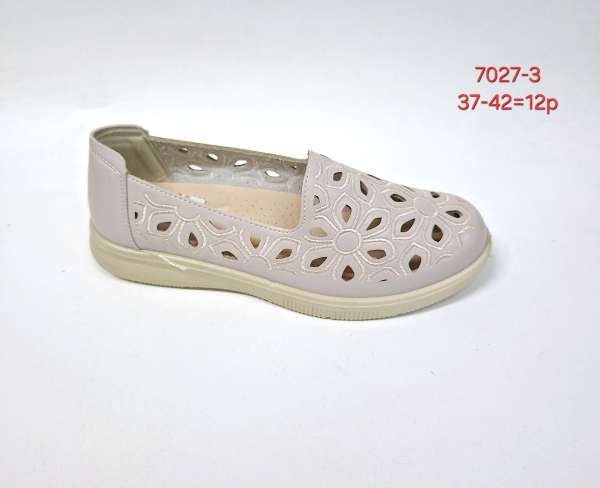 Balerinki/ Espadryle damskie Roz 36-42 / 12 par